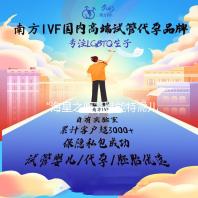 “海星之愿”赋能特需儿童开启艺术治愈之旅