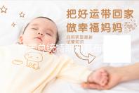 美国总统特朗普宣布国家紧急状态