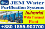 JEM water Purification system